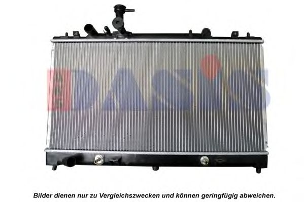 Imagine Radiator, racire motor AKS DASIS 110039N