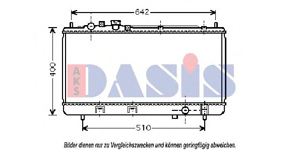 Imagine Radiator, racire motor AKS DASIS 110045N