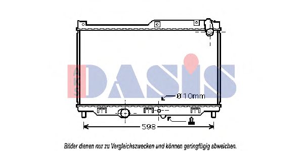 Imagine Radiator, racire motor AKS DASIS 110048N