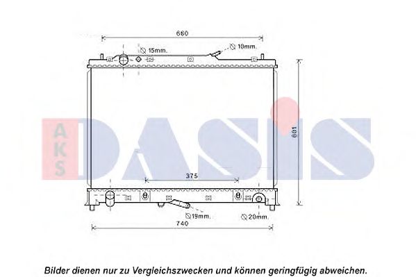 Imagine Radiator, racire motor AKS DASIS 110074N