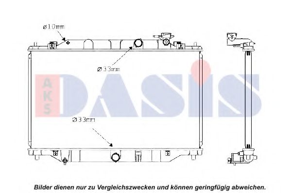 Imagine Radiator, racire motor AKS DASIS 110083N