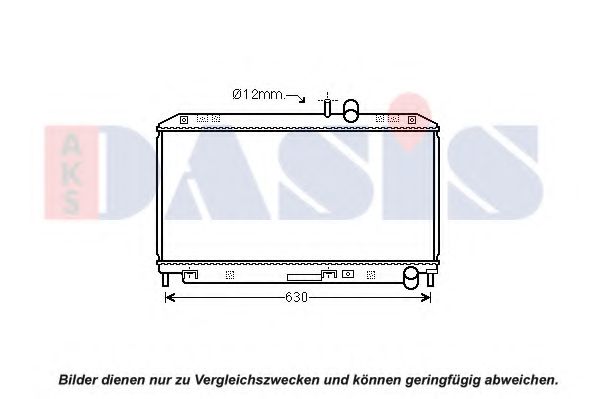 Imagine Radiator, racire motor AKS DASIS 110085N