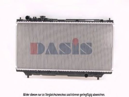 Imagine Radiator, racire motor AKS DASIS 110240N