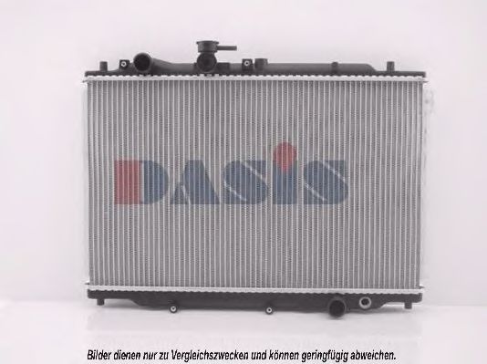 Imagine Radiator, racire motor AKS DASIS 110270N