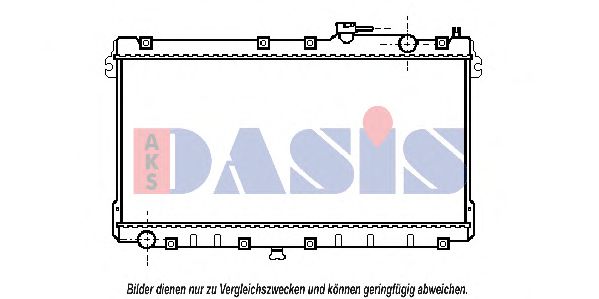 Imagine Radiator, racire motor AKS DASIS 110380N