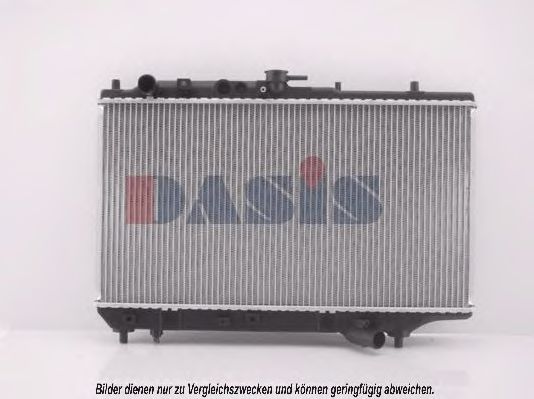 Imagine Radiator, racire motor AKS DASIS 110480N