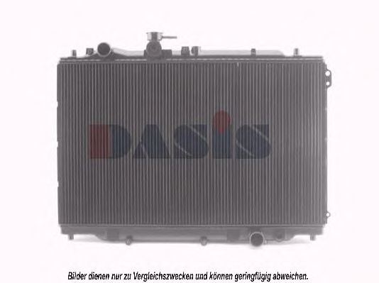 Imagine Radiator, racire motor AKS DASIS 110510N