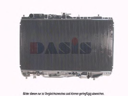 Imagine Radiator, racire motor AKS DASIS 110520N