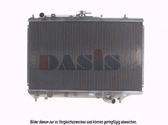 Imagine Radiator, racire motor AKS DASIS 110960N