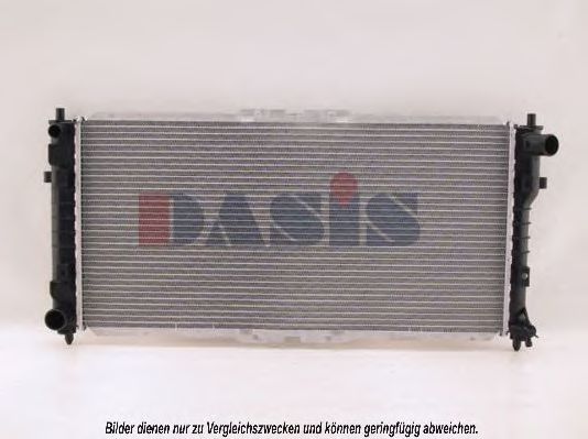 Imagine Radiator, racire motor AKS DASIS 110990N