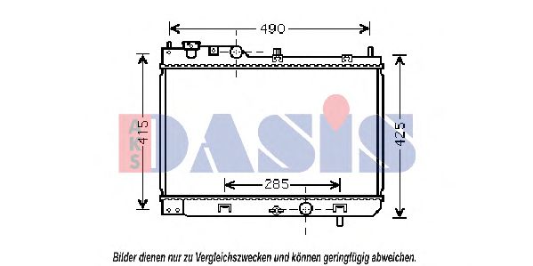 Imagine Radiator, racire motor AKS DASIS 111250N