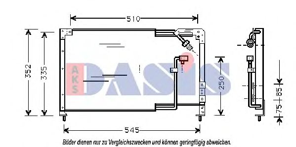 Imagine Condensator, climatizare AKS DASIS 112004N