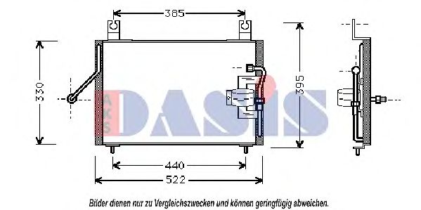 Imagine Condensator, climatizare AKS DASIS 112005N