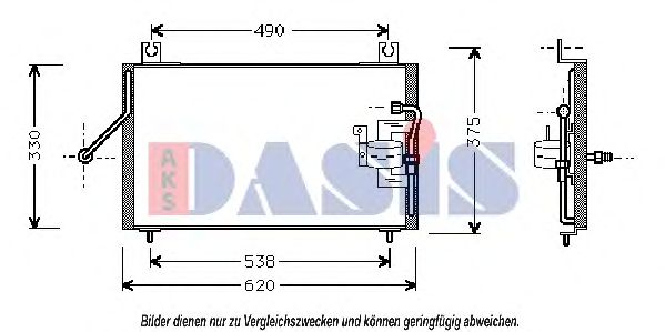 Imagine Condensator, climatizare AKS DASIS 112006N