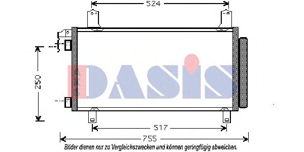 Imagine Condensator, climatizare AKS DASIS 112013N