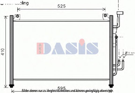 Imagine Condensator, climatizare AKS DASIS 112035N