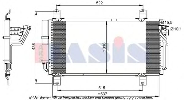 Imagine Condensator, climatizare AKS DASIS 112036N