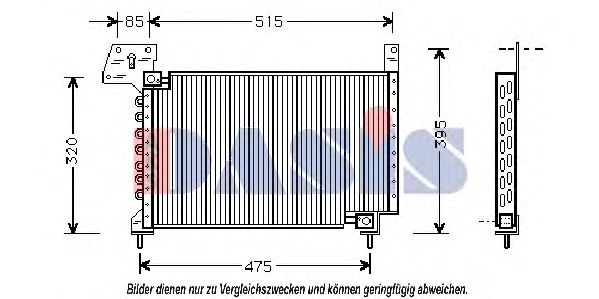 Imagine Condensator, climatizare AKS DASIS 112040N