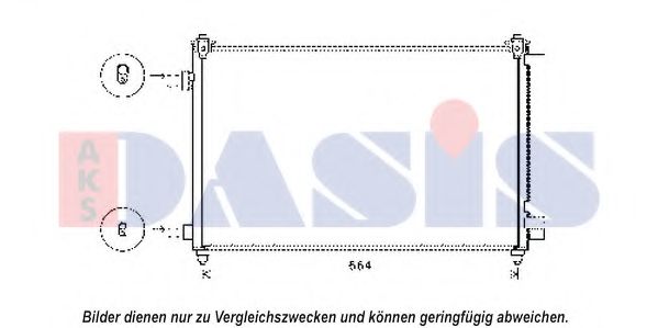 Imagine Condensator, climatizare AKS DASIS 112041N