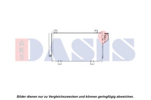 Imagine Condensator, climatizare AKS DASIS 112043N