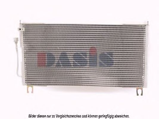 Imagine Condensator, climatizare AKS DASIS 112080N
