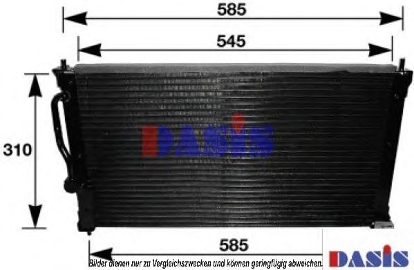 Imagine Condensator, climatizare AKS DASIS 112370N