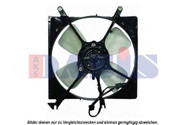 Imagine Ventilator, radiator AKS DASIS 118025N