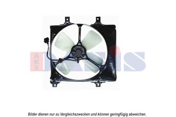 Imagine Ventilator, radiator AKS DASIS 118036N