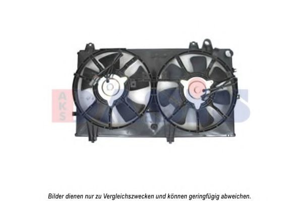 Imagine Ventilator, radiator AKS DASIS 118043N