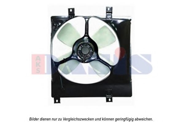 Imagine Ventilator, radiator AKS DASIS 118046N