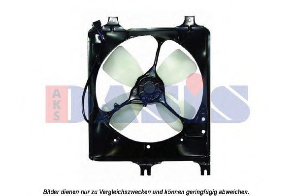 Imagine Ventilator, radiator AKS DASIS 118047N