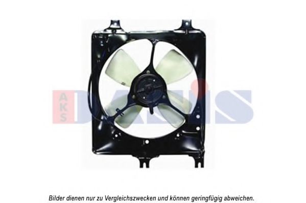 Imagine Ventilator, radiator AKS DASIS 118048N