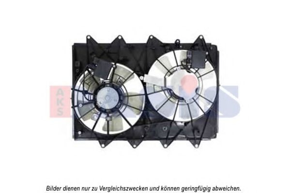 Imagine Ventilator, radiator AKS DASIS 118082N