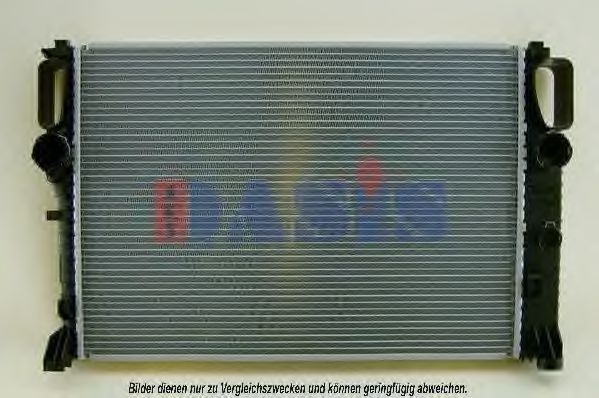 Imagine Radiator, racire motor AKS DASIS 120068N