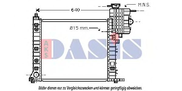 Imagine Radiator, racire motor AKS DASIS 120069N