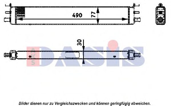 Imagine Radiator, racire motor AKS DASIS 120090N