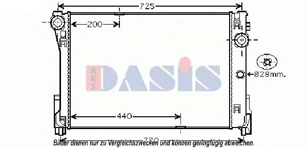 Imagine Radiator, racire motor AKS DASIS 120100N