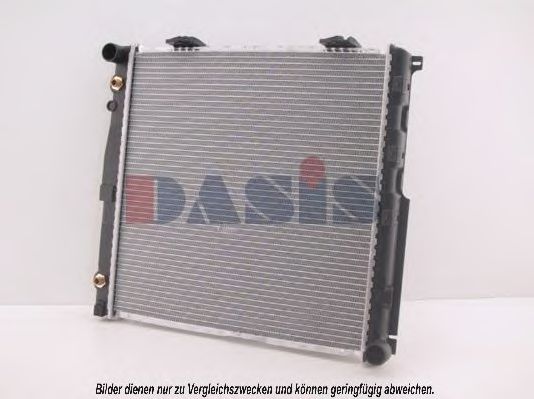 Imagine Radiator, racire motor AKS DASIS 120450N