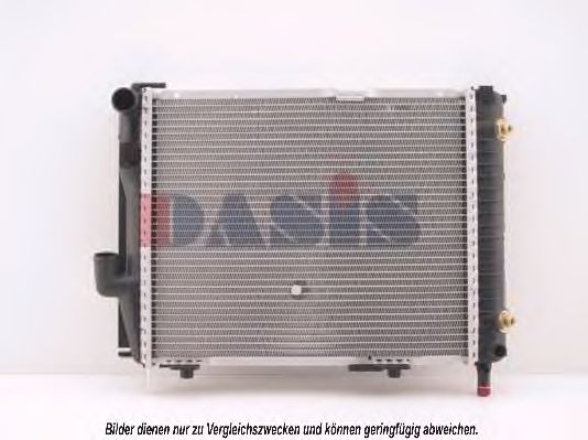 Imagine Radiator, racire motor AKS DASIS 120490N