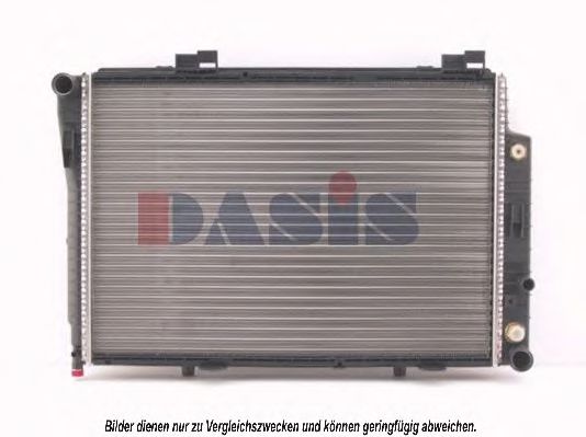 Imagine Radiator, racire motor AKS DASIS 120740N