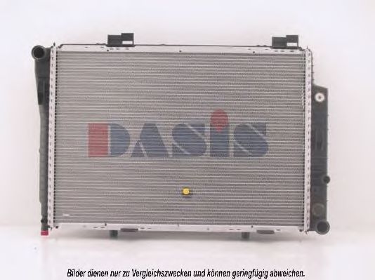 Imagine Radiator, racire motor AKS DASIS 120790N