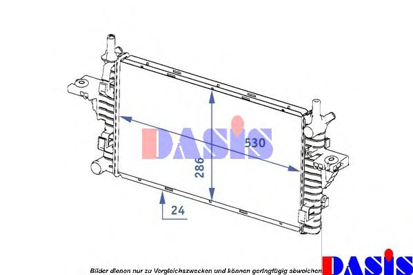 Imagine Radiator, racire motor AKS DASIS 121001N