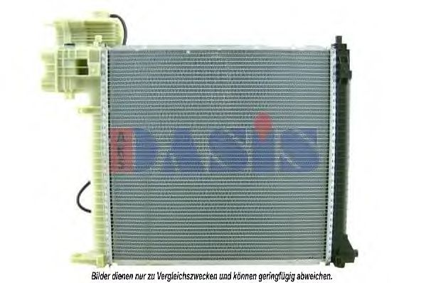 Imagine Radiator, racire motor AKS DASIS 121070N