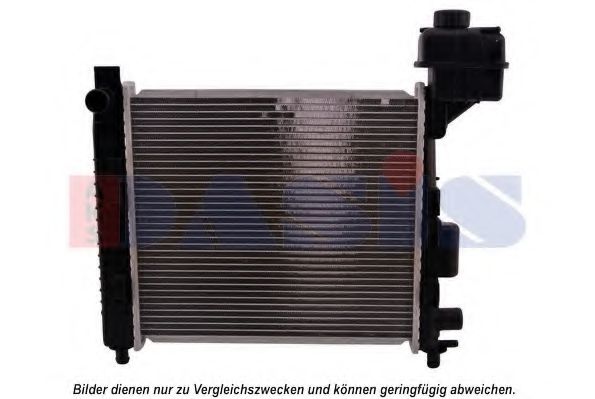 Imagine Radiator, racire motor AKS DASIS 121510N