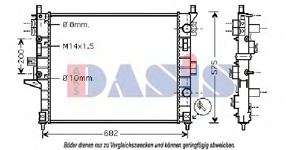 Imagine Radiator, racire motor AKS DASIS 121730N