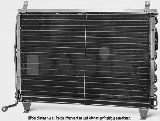 Imagine Condensator, climatizare AKS DASIS 121940N