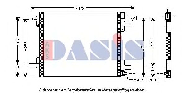 Imagine Condensator, climatizare AKS DASIS 122003N