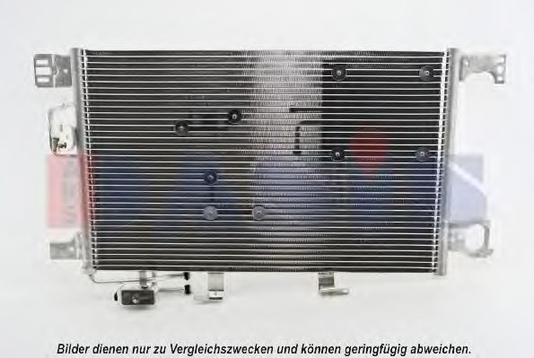 Imagine Condensator, climatizare AKS DASIS 122016N