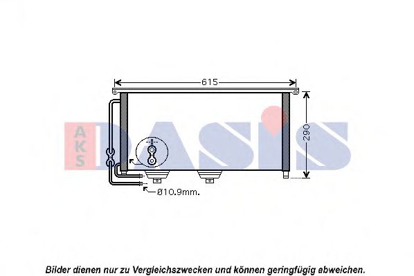 Imagine Condensator, climatizare AKS DASIS 122018N