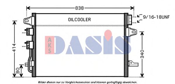 Imagine Condensator, climatizare AKS DASIS 122023N